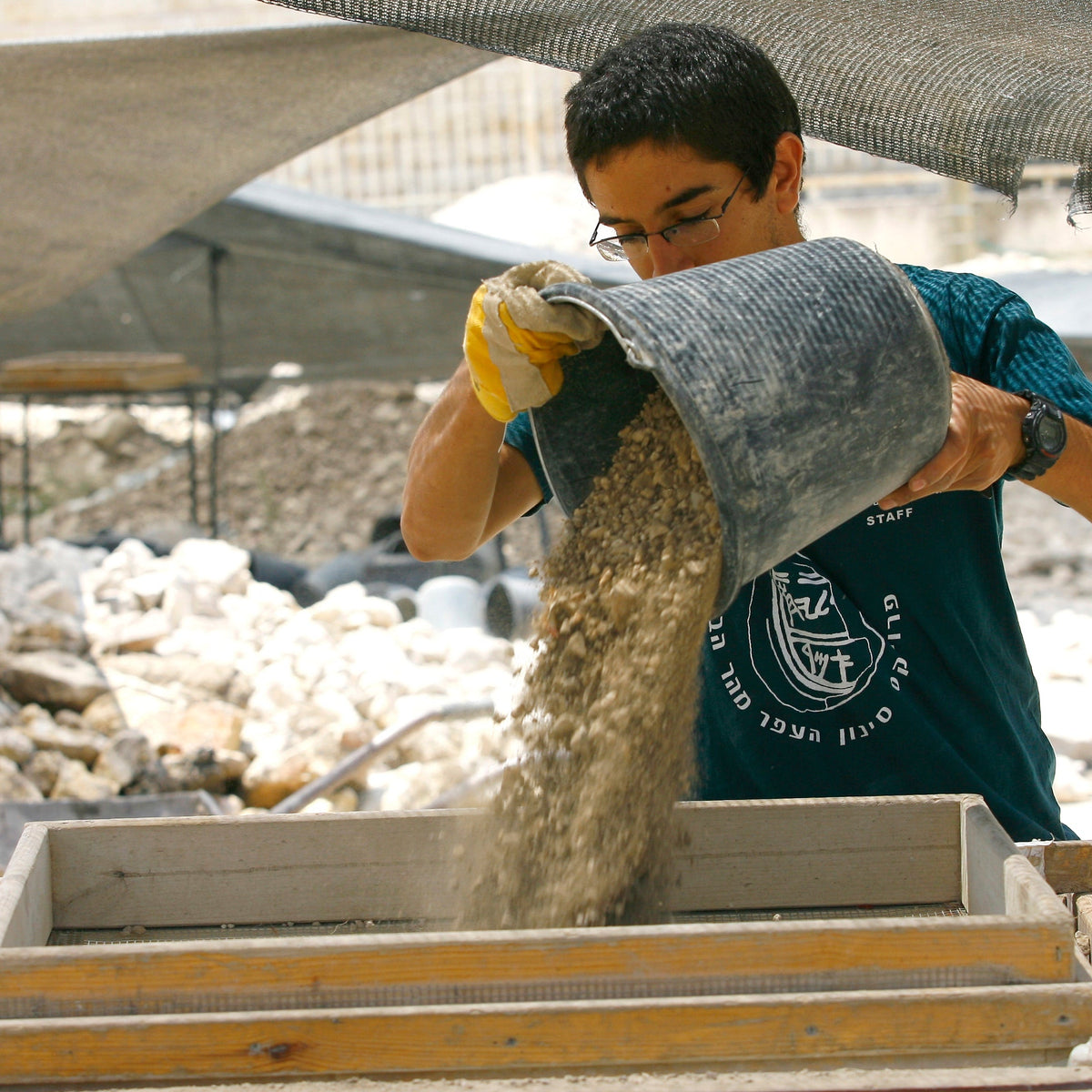 Temple Mount Sifting Project – Second Temple Period