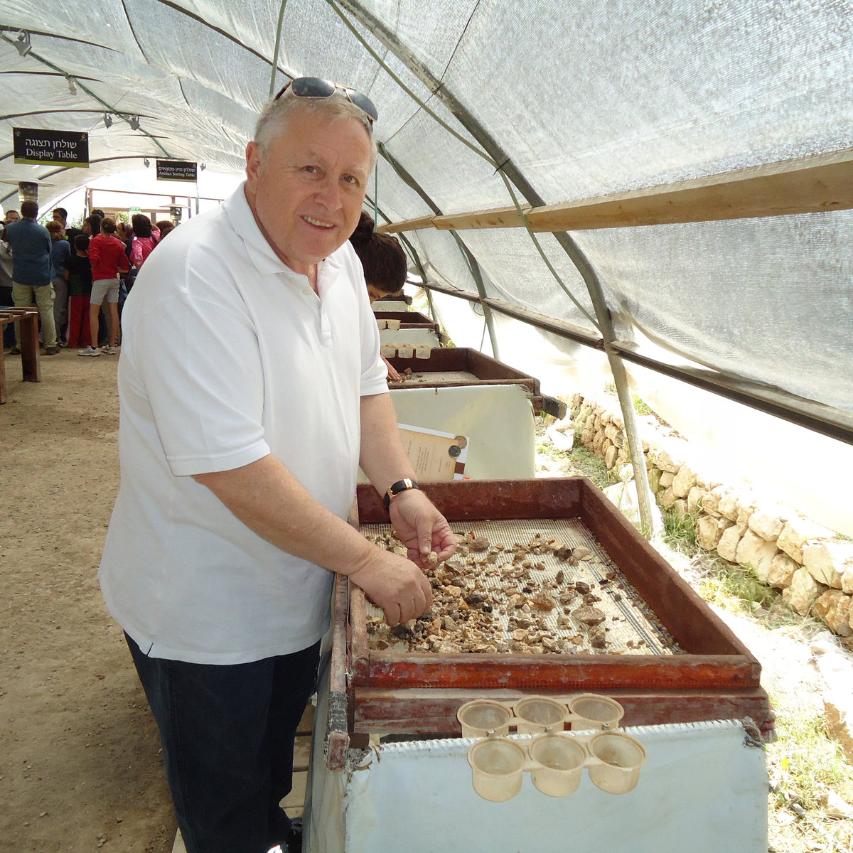 The Story of the IDC and the Jerusalem Stone Collection