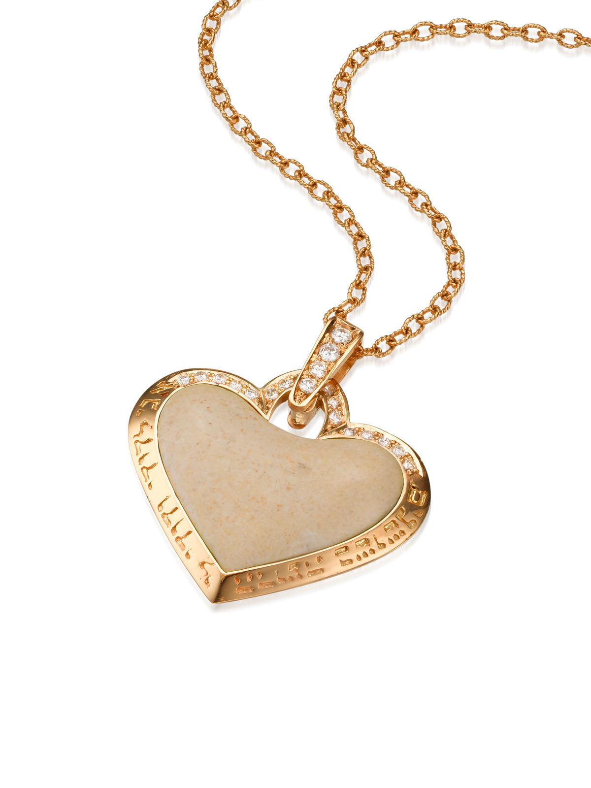Heart Shape Pendant Engraved - Ani Ledodi Vedodi Li - Rose Gold and Diamonds