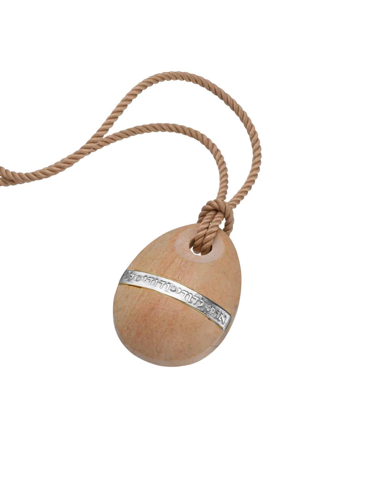 Ani Ledodi Vedodi Li Pendant Gold Diamonds
