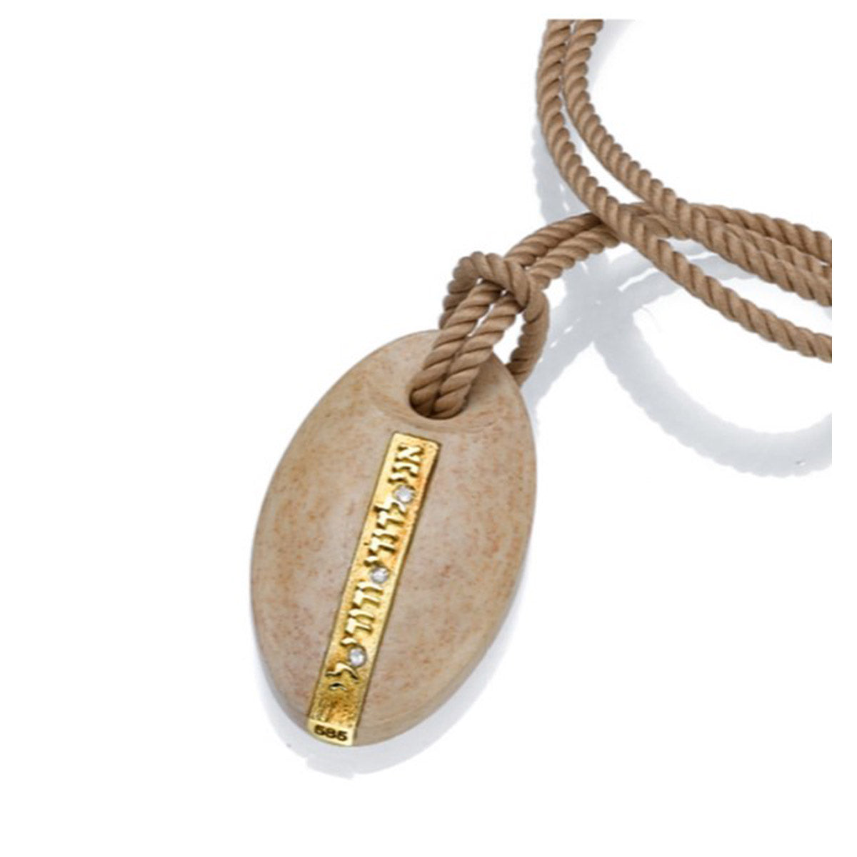 14K Yellow Gold Diamond Necklace with a Love Verse
