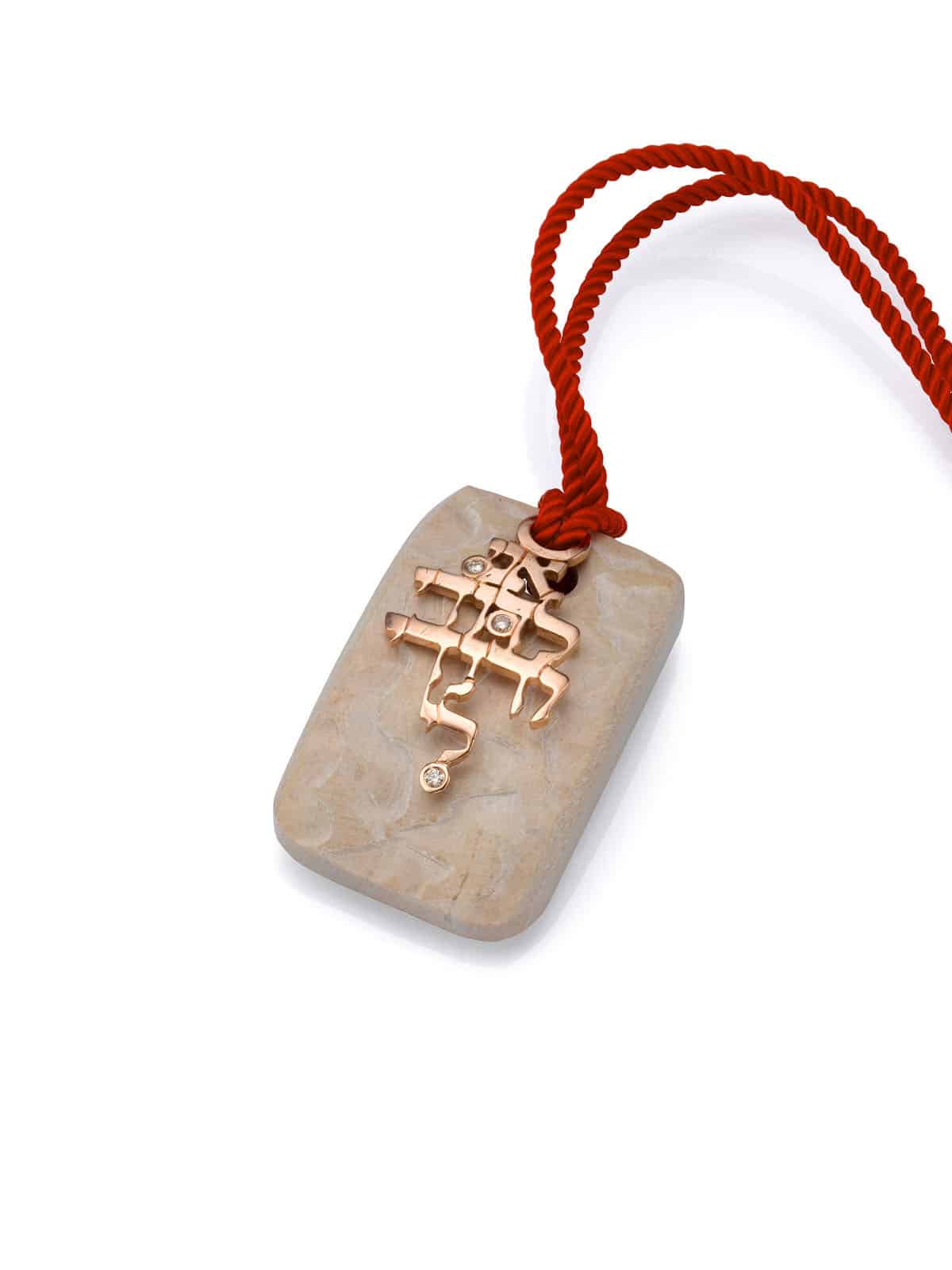 I'm my Beloved’s and my Beloved is Mine Pendant - Moriah's Collection with Temple Mount Stone, Gold, and Diamonds