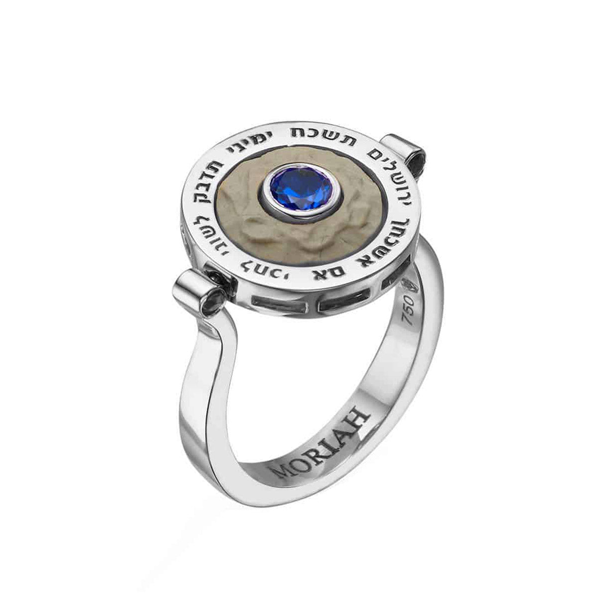 Sapphire Flipping Ring in Gold with the Jerusalem Stone from Temple Mount
