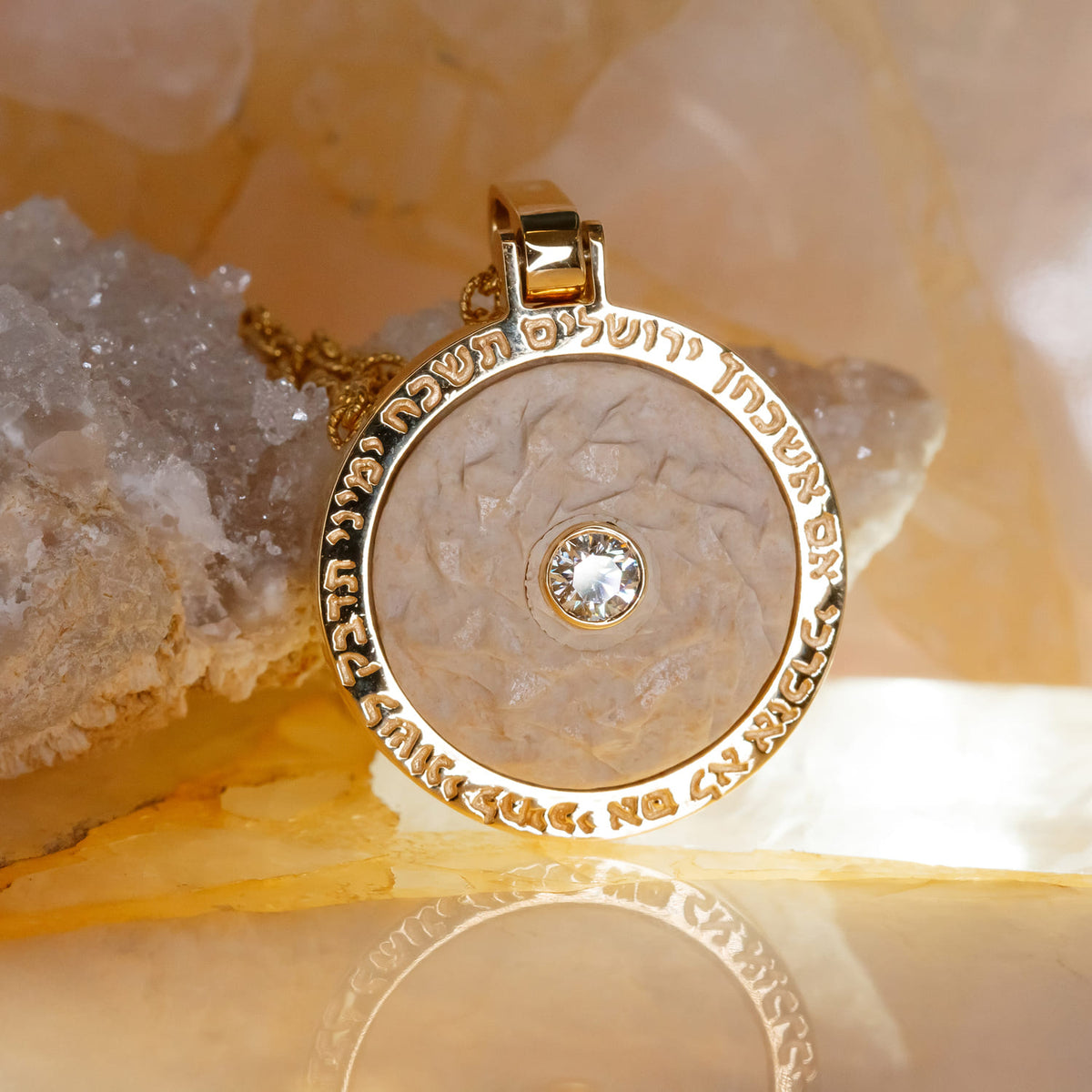 Gold and Diamond Pendant with Jerusalem Stone from Temple Mount engraved with the verse "If I forget thee, O Jerusalem..."