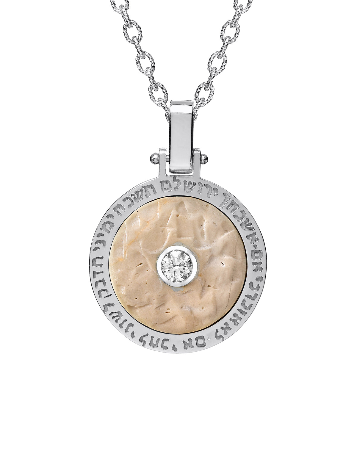 White Gold and Diamond Pendant with Jerusalem Stone from Temple Mount engraved with the verse "If I forget thee, O Jerusalem..."