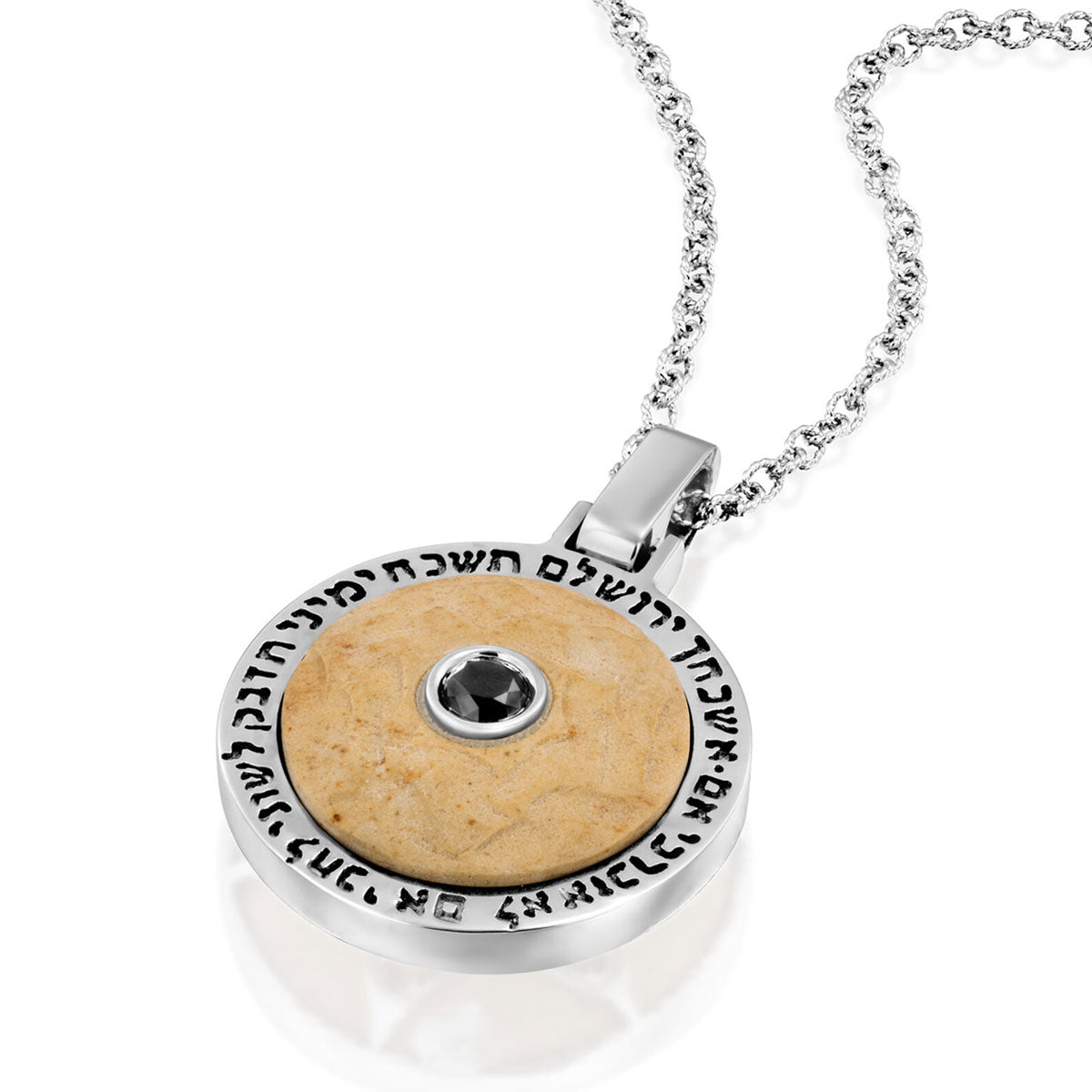 Double-Sided Pendant with Black Diamond, with Temple Mount Stone
