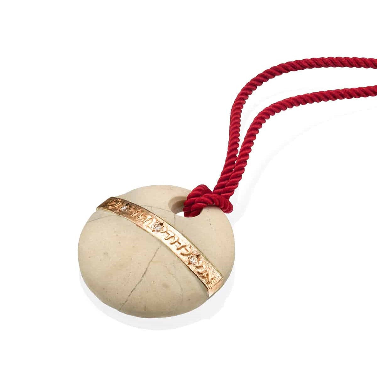 Ani Ledodi Vedodi Li Round Pendant, Yellow Gold Diamonds and Temple Mount Stone