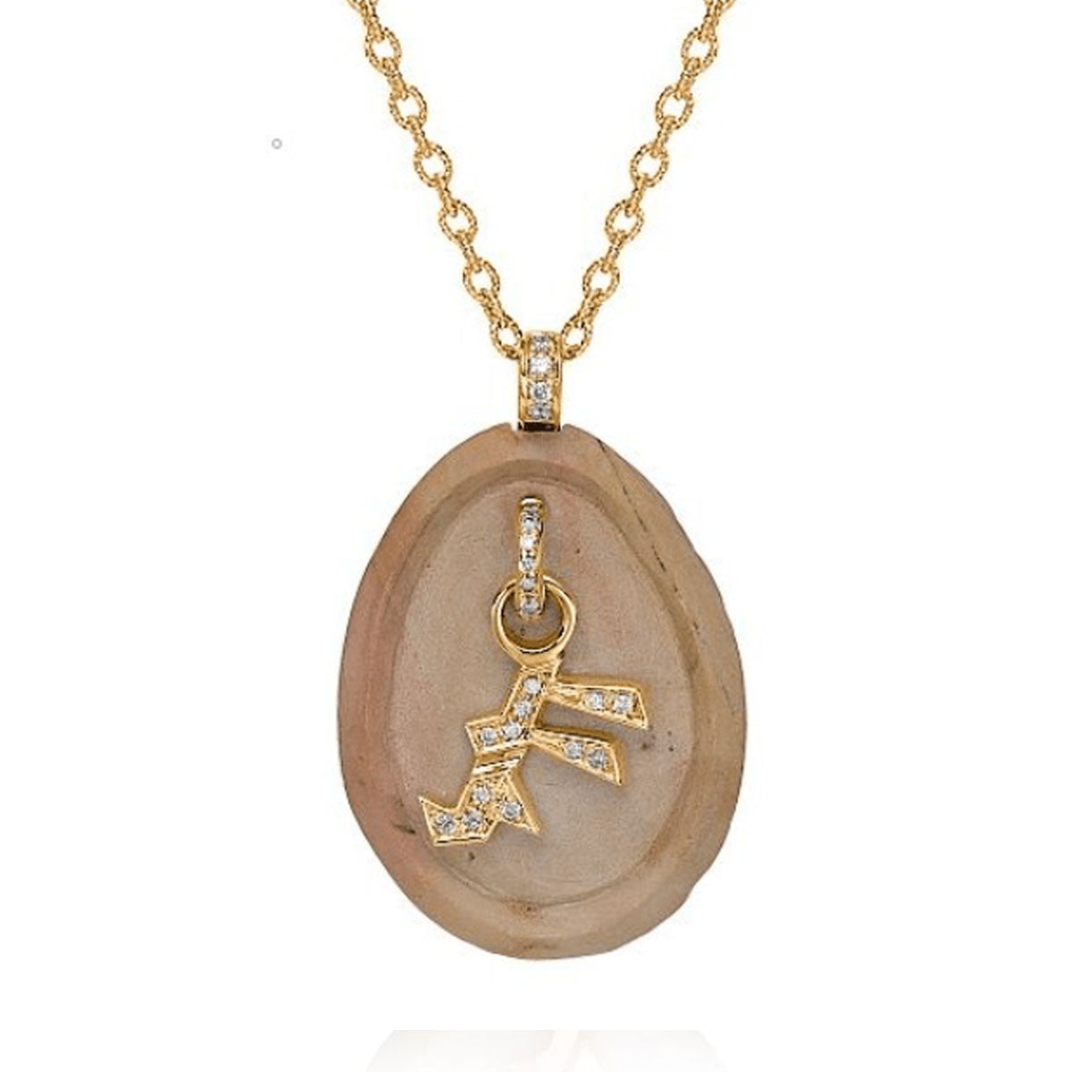 Moriah's Chai Pendant, Temple Mount Stone, Gold and Diamonds
