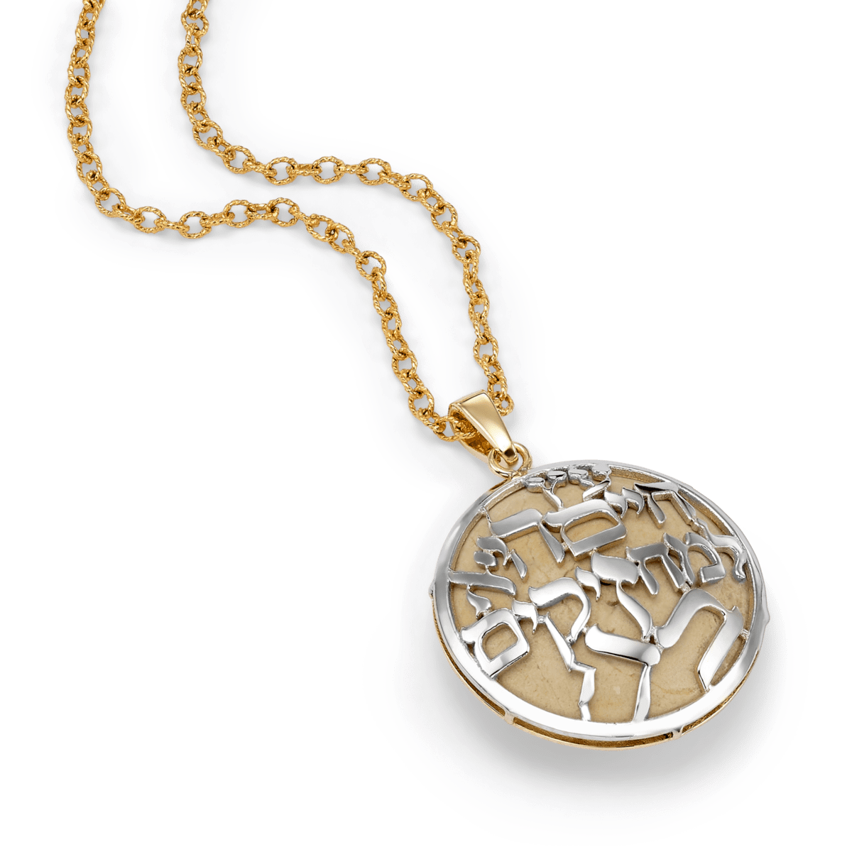 Round-Tree-of-Life-pendnat-vers-6415