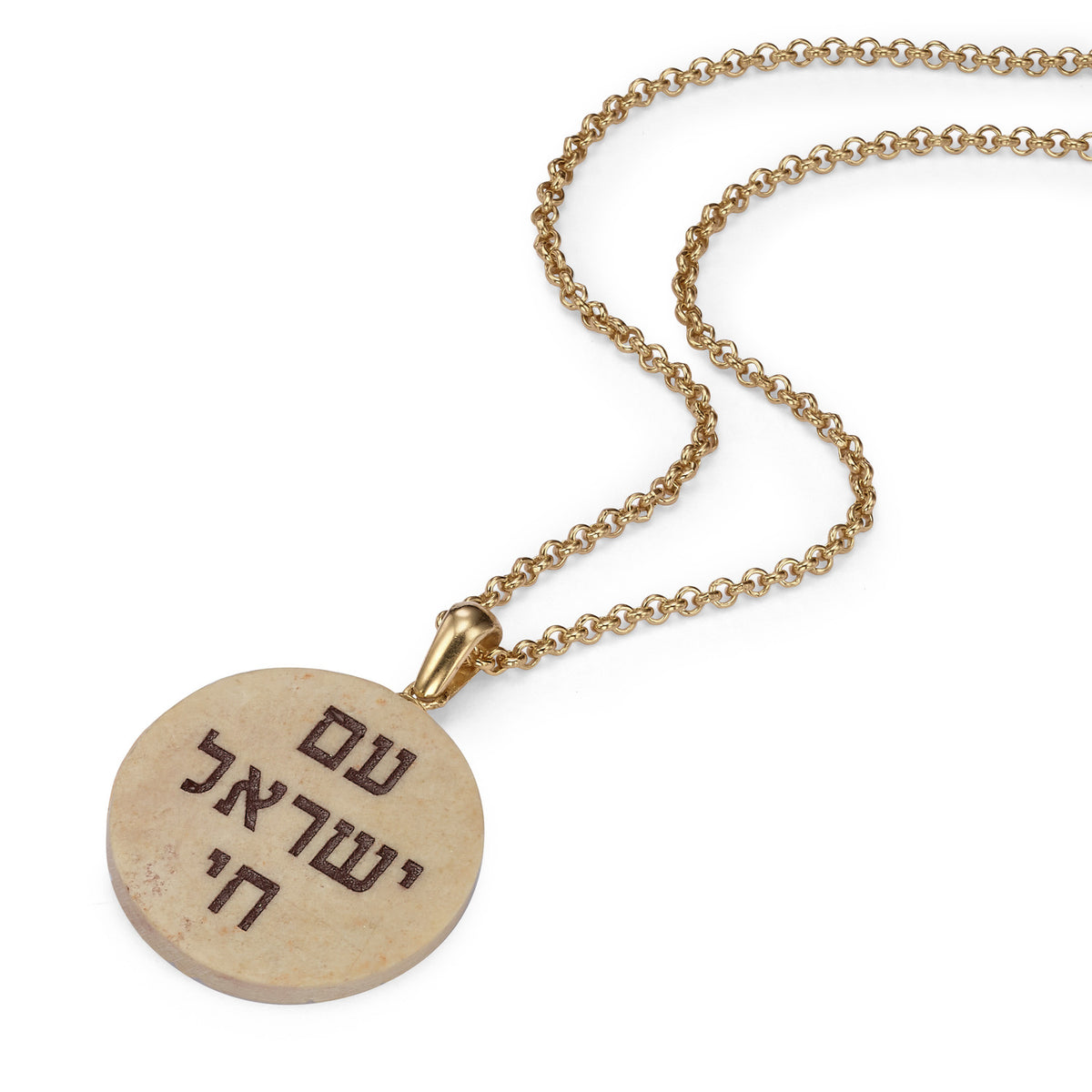 Temple Mount stone pendant