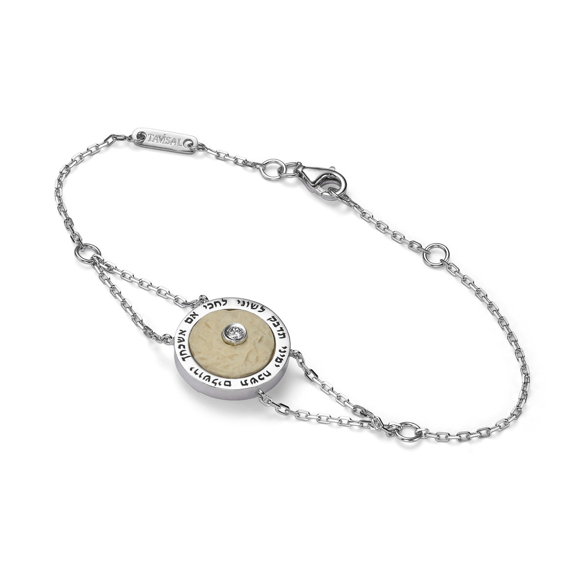 Bracelet with Temple mount stone in white gold set with a diamond