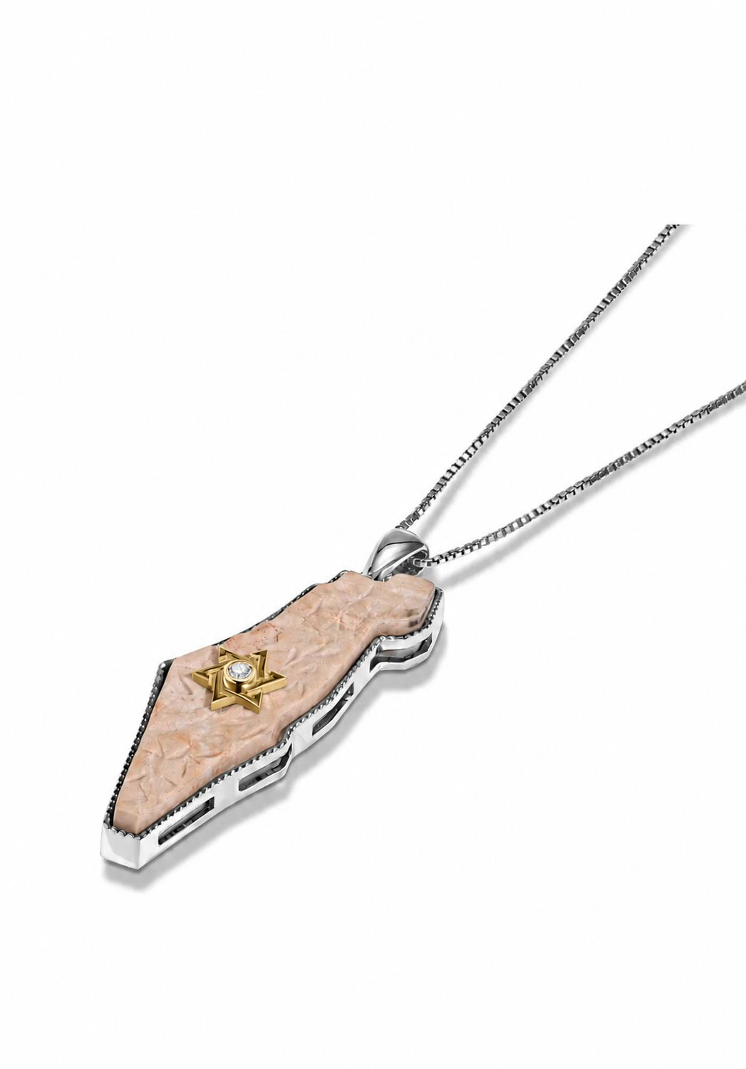 Israel Map Pendant with Star of David, 14K Yellow Gold and Diamond in Silver frame