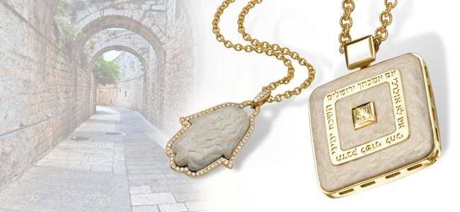 Faith Jewelry with Meaningful Messages