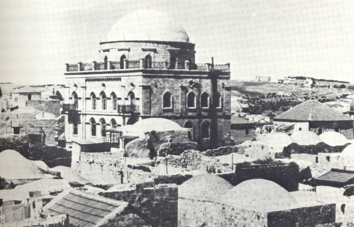 Restoration of the Tiferet Yisrael Synagogue
