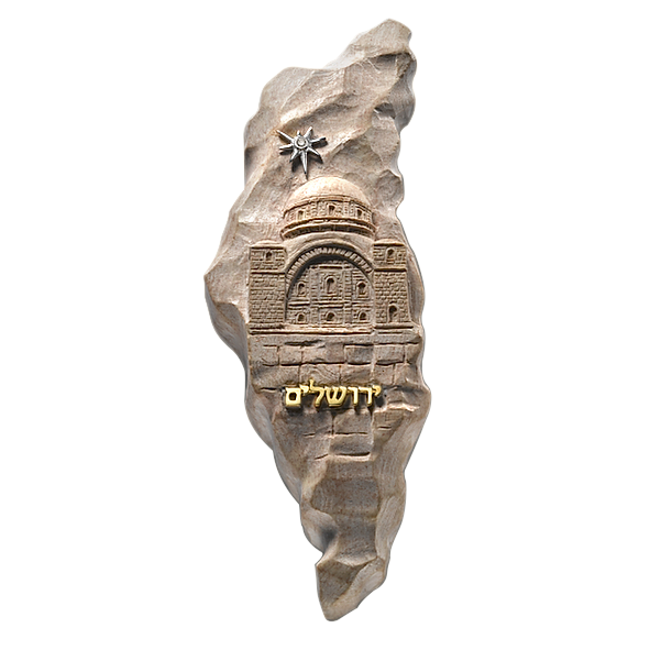 Buy Jerusalem Art at Moriah Collection