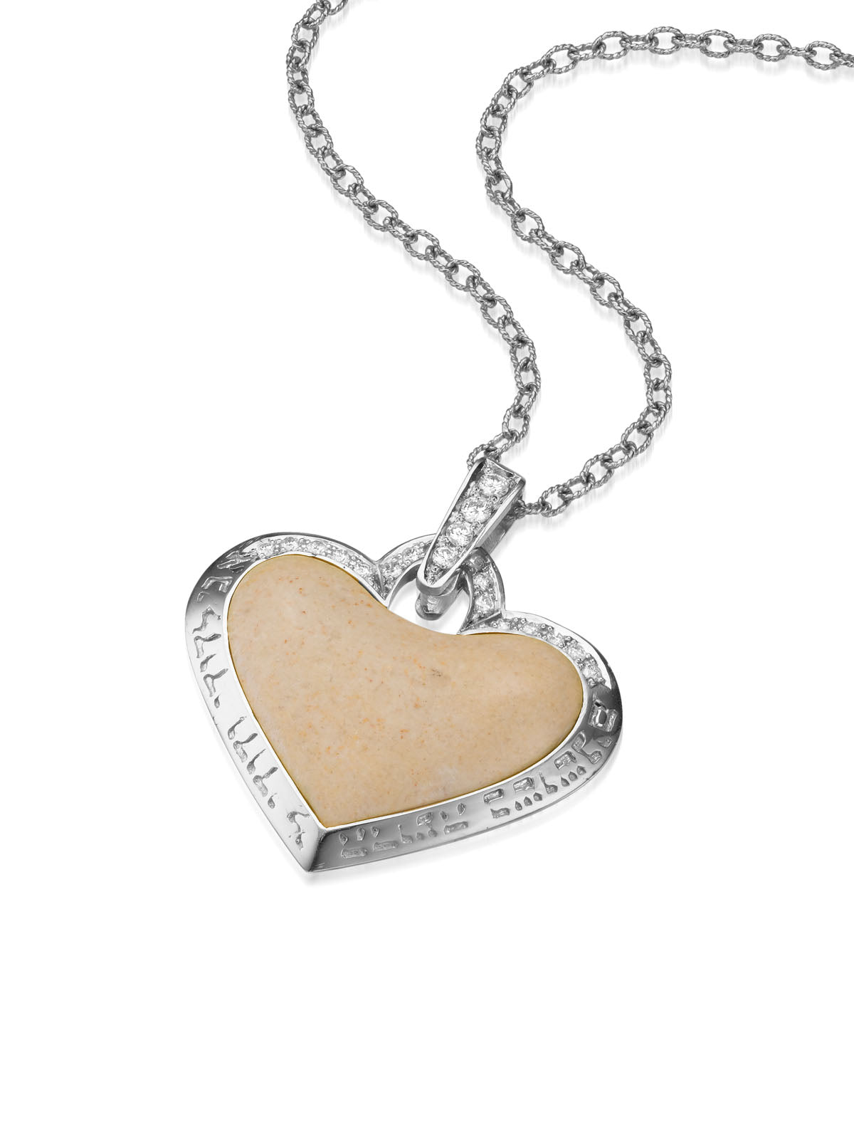 Heart  Shape Pendant Engraved - Ani Ledodi Vedodi Li - White Gold and Diamonds
