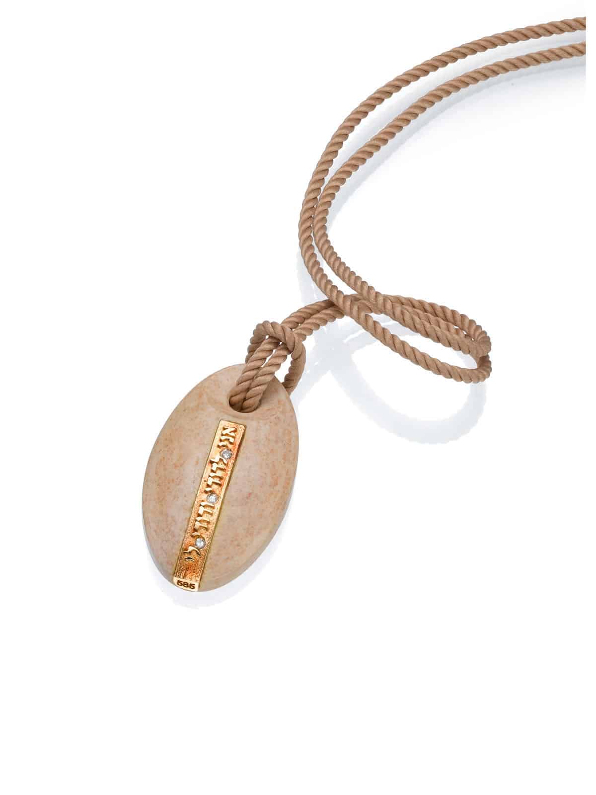 Gold Diamond Pendant with A Love Verse by King Solomon made with Temple Mount Stone from the Temple Mount, Gold, and Diamonds