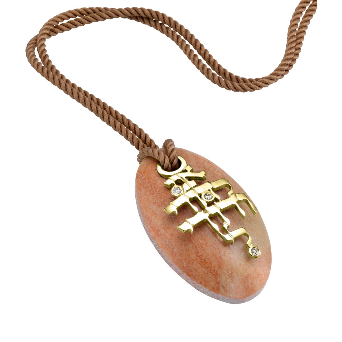 Jewish Jewelry - Ani Le Dodi Necklace Gold and Diamond with Temple Mount stone