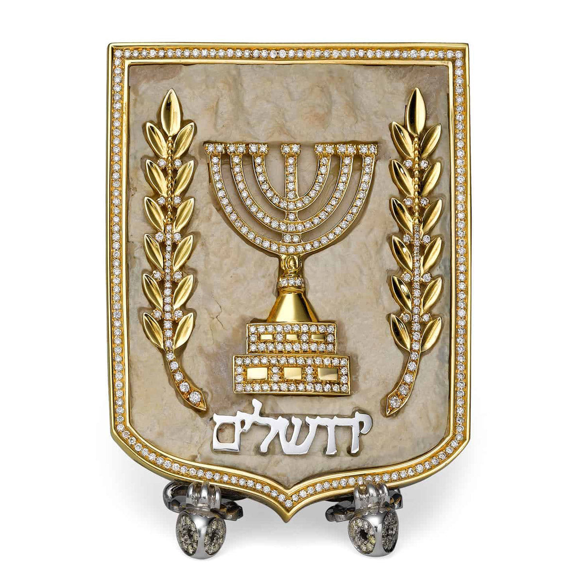 State of Israel Symbol Set in Temple Mount Stone, Gold and Diamonds