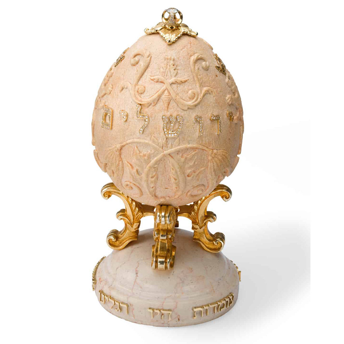 Jerusalem Stone Egg Shape Gold and Diamonds
