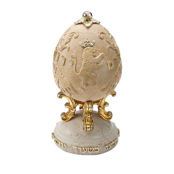 Jerusalem Stone Egg Shape Gold and Diamonds