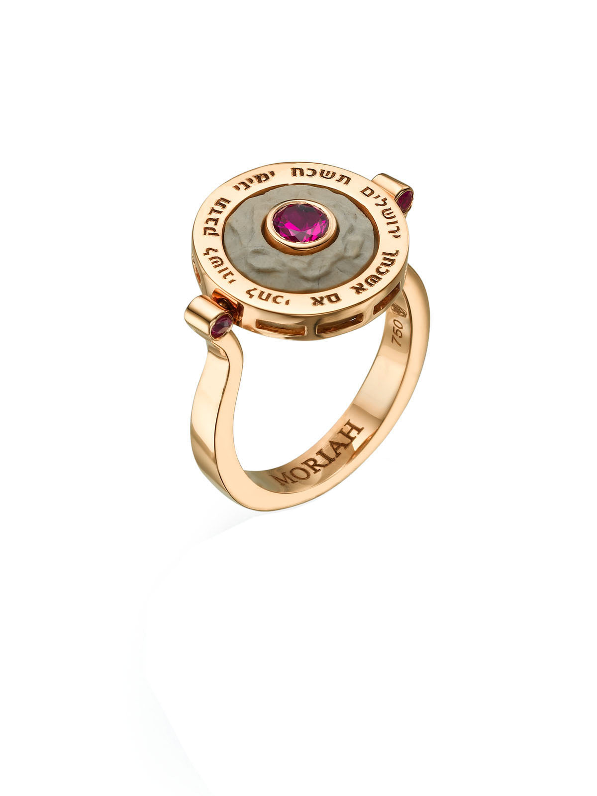 Flipping Ring, Gold and Ruby with Jerusalem Stone from Temple Mount