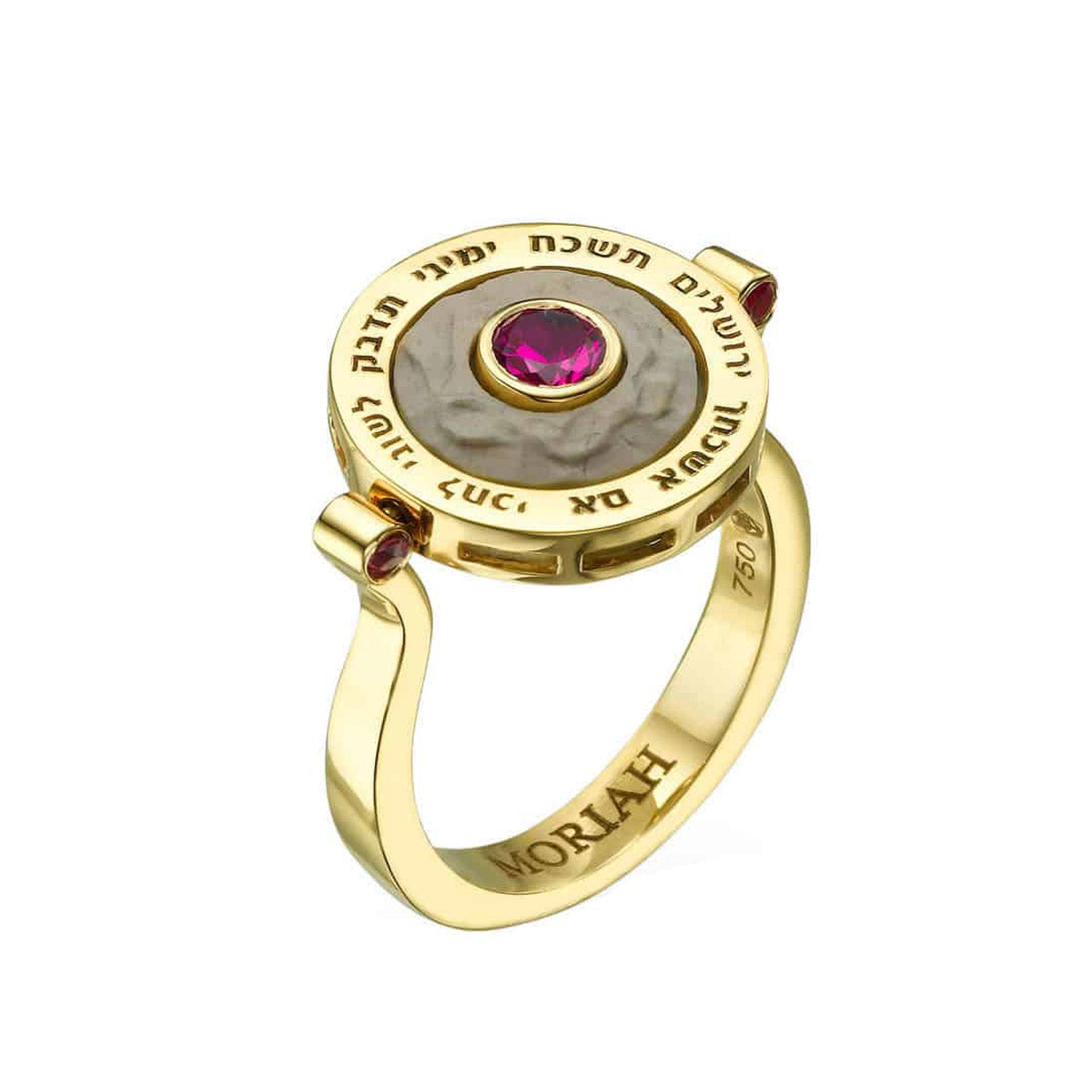 Flipping Ring, Gold and Ruby with Jerusalem Stone from Temple Mount