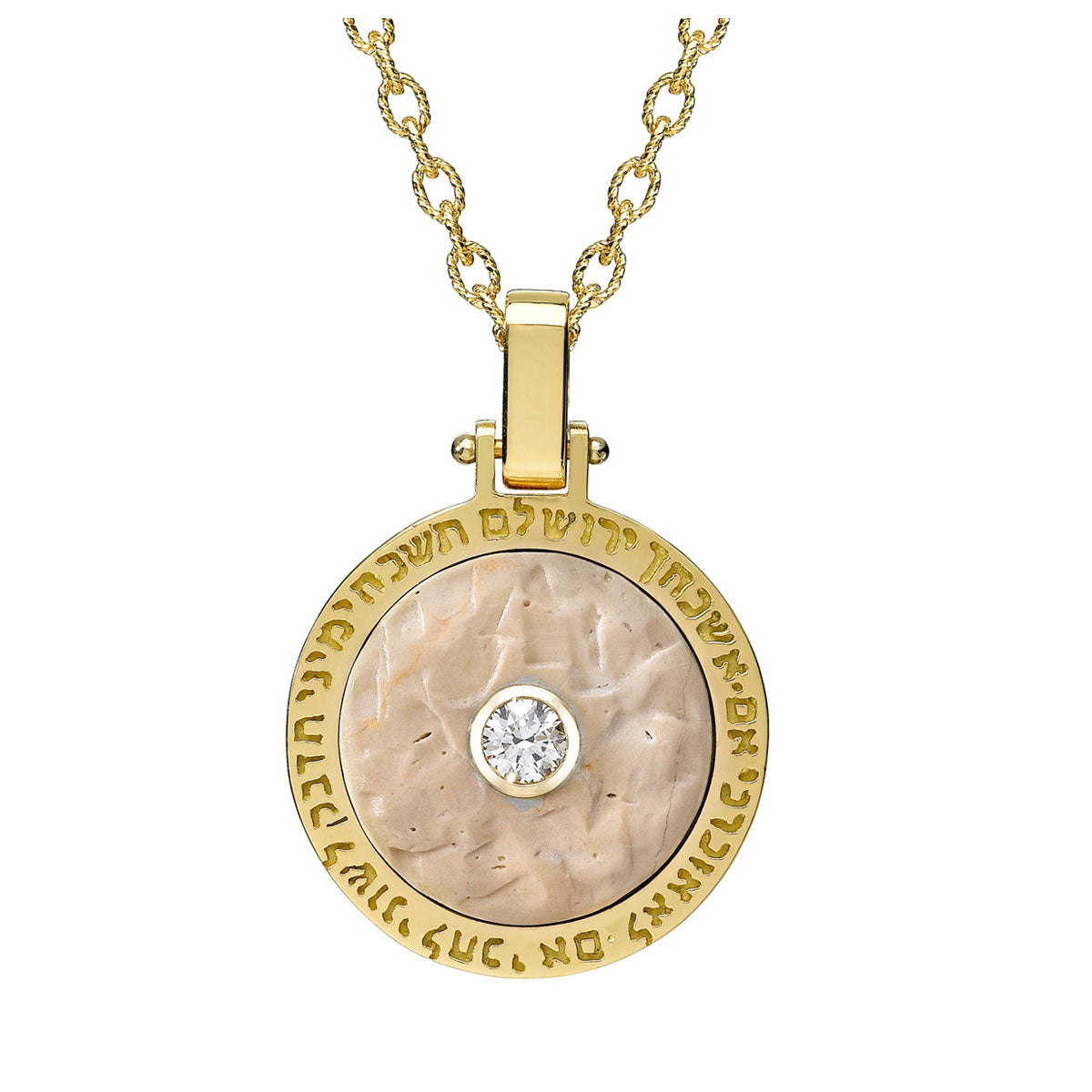 Yellow Gold and Diamond Pendant with Jerusalem Stone from Temple Mount engraved with the verse "If I forget thee, O Jerusalem..."