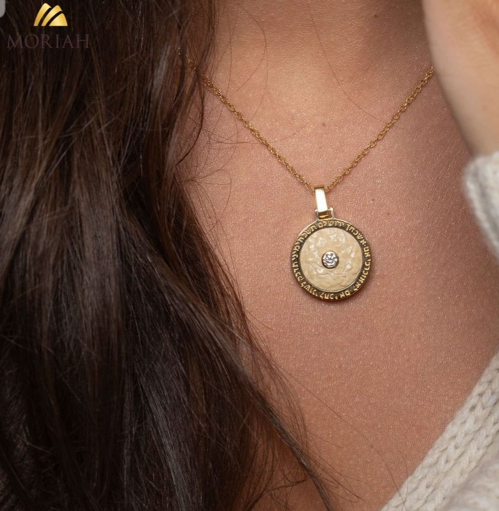 Gold and Diamond Pendant with Jerusalem Stone from Temple Mount engraved with the verse "If I forget thee, O Jerusalem..."