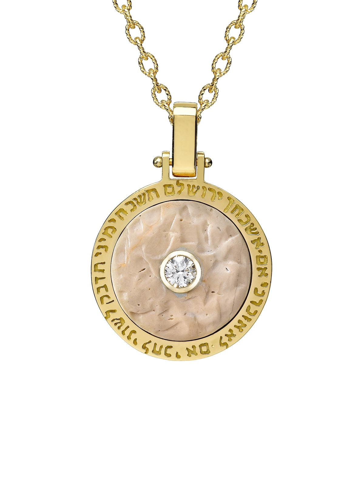 18K Yellow Gold and Diamond Pendant, “If I Forget Thee”