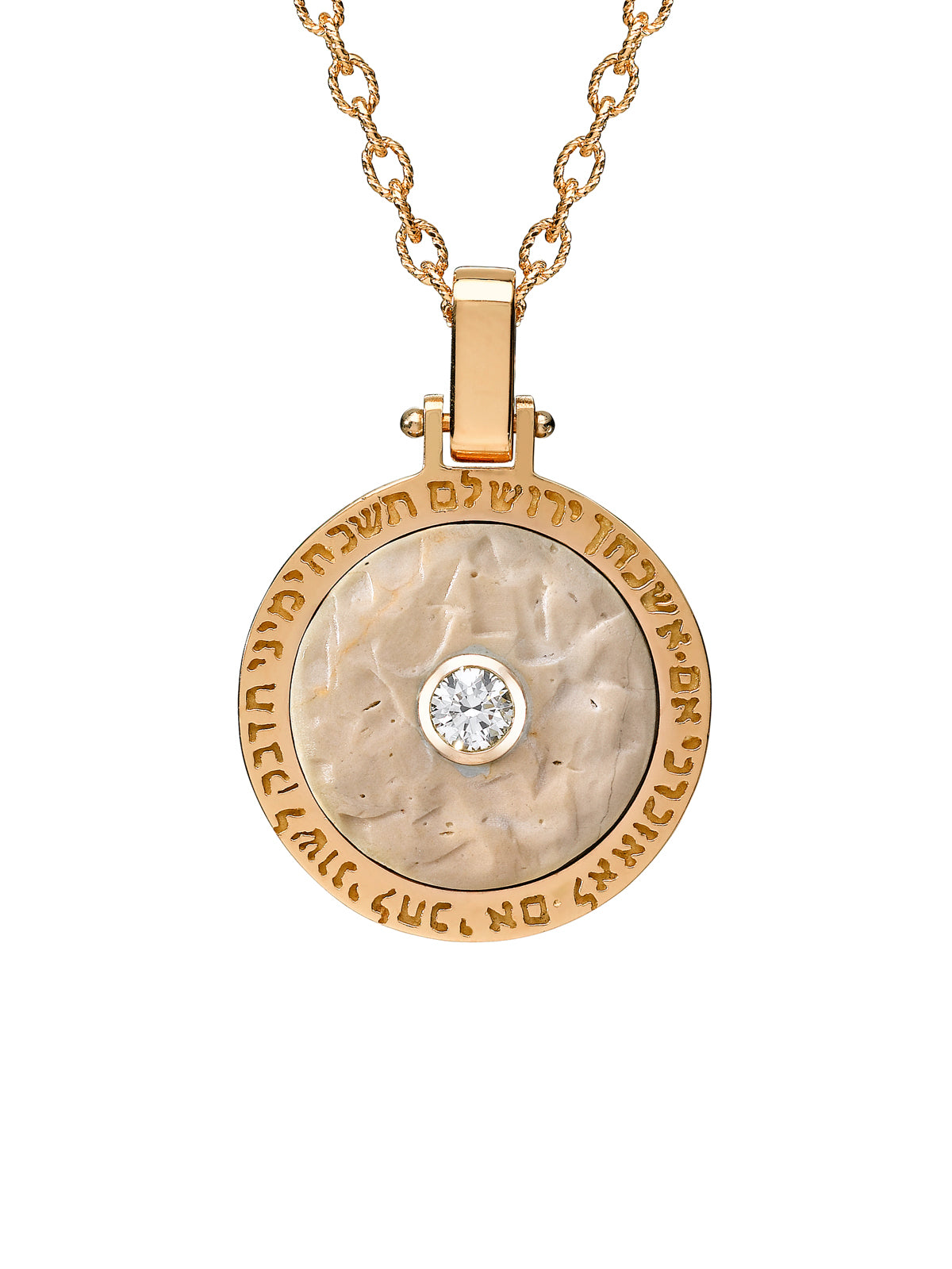 Rose Gold and Diamond Pendant with Jerusalem Stone from Temple Mount engraved with the verse "If I forget thee, O Jerusalem..."
