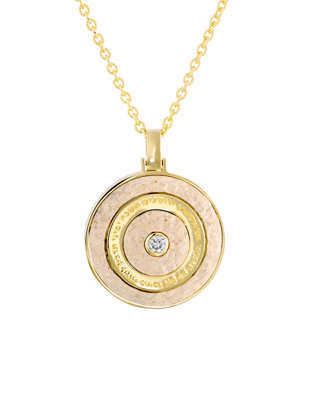 Flipping Pendant, 18K Yellow Gold and Diamond