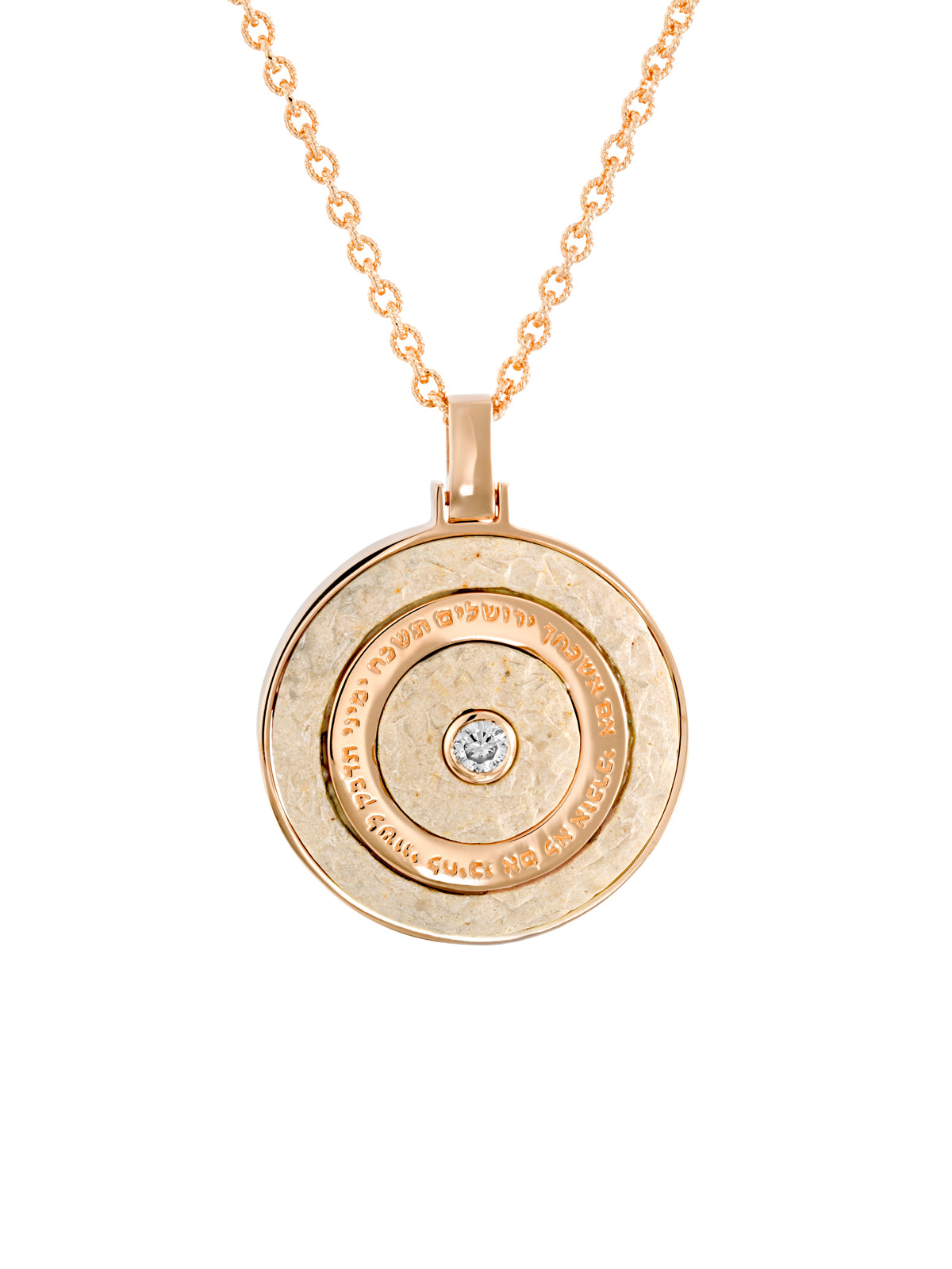 Flipping Pendant, Rose Gold and Diamond with Jerusalem Stone from Temple Mount