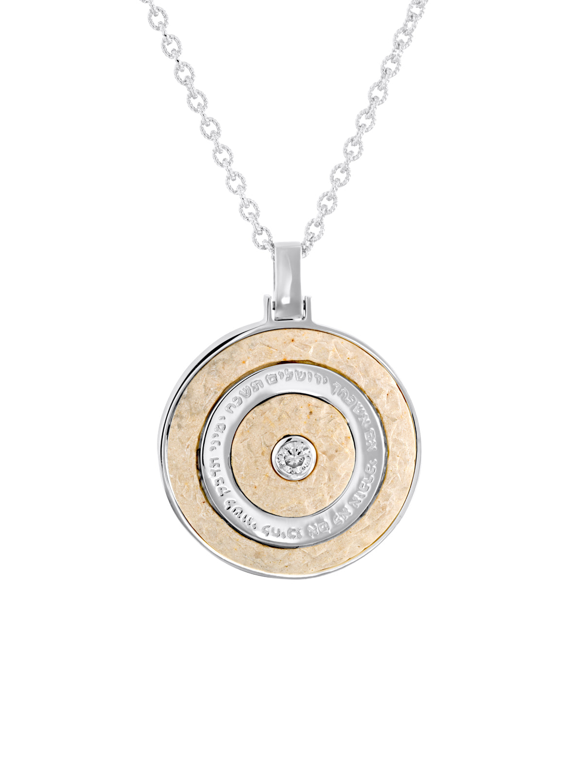 Flipping Pendant, White Gold and Diamond with Jerusalem Stone from Temple Mount