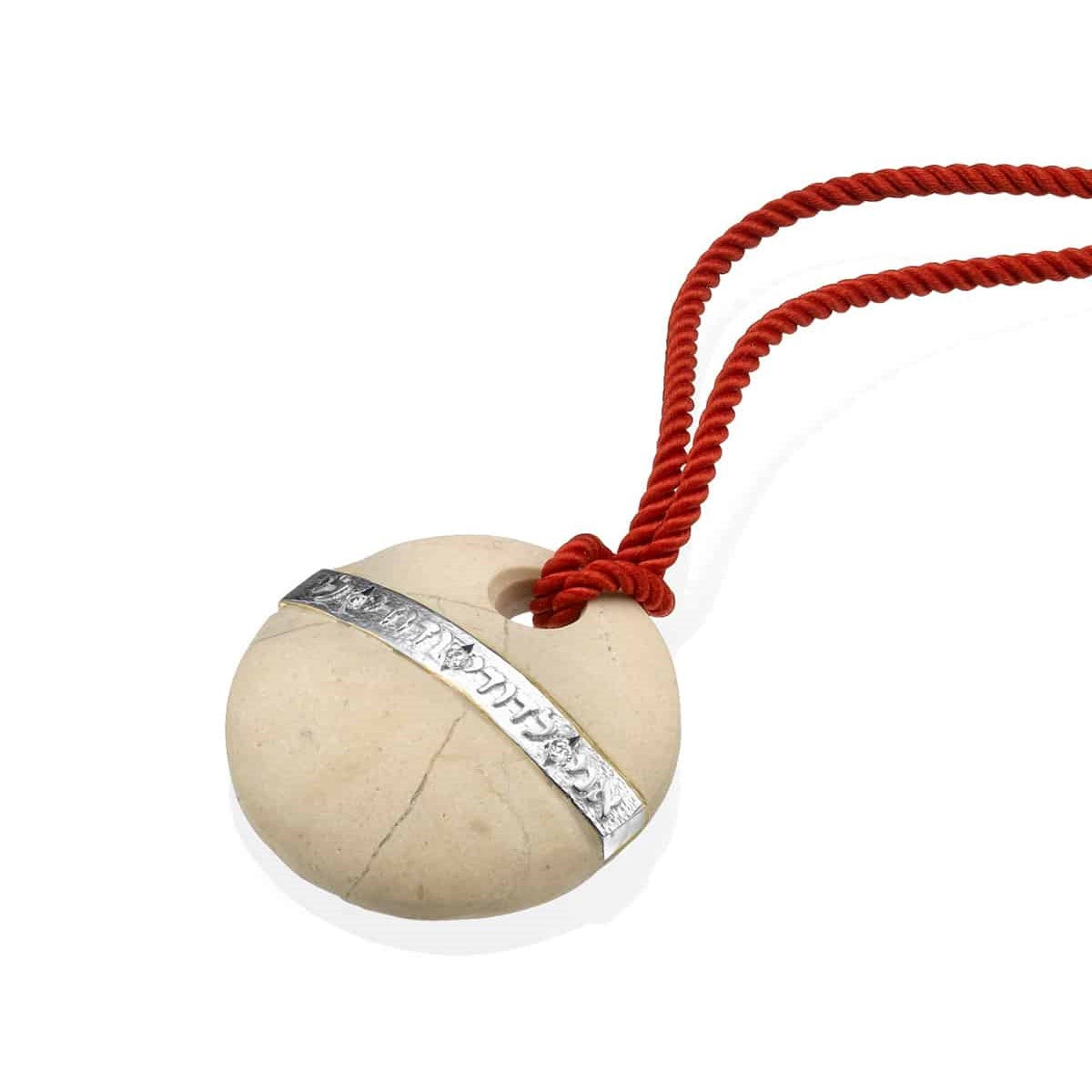 Ani Ledodi Vedodi Li Round Pendant, White Gold Diamonds and Temple Mount Stone