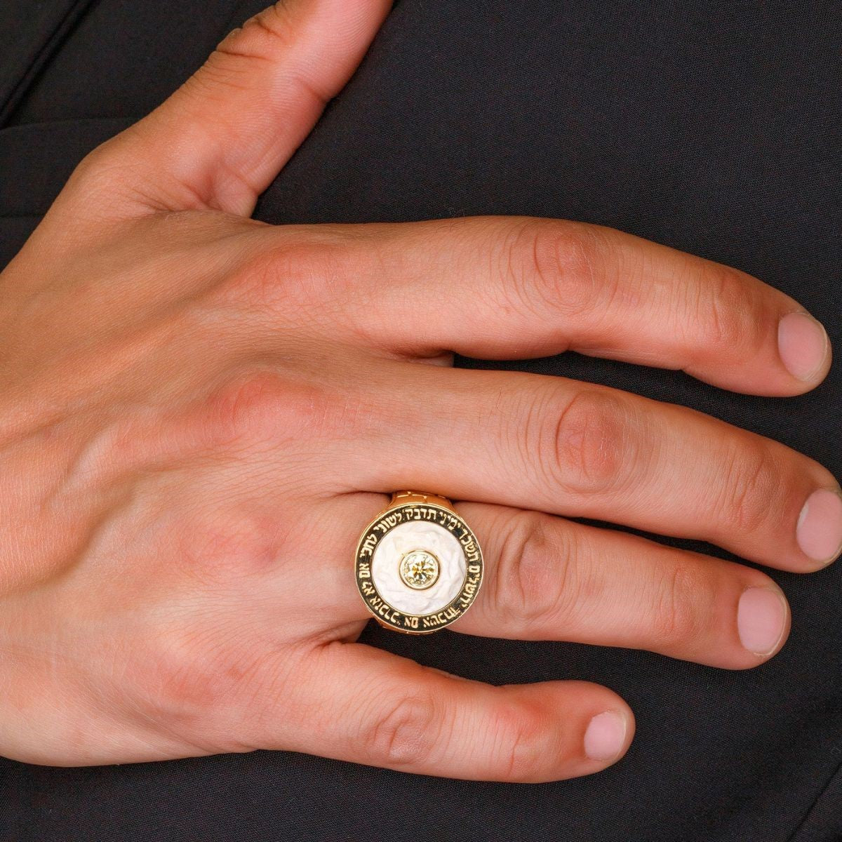 Moriah's Emunah Diamond Jewelry Collection with The Jerusalem Stone