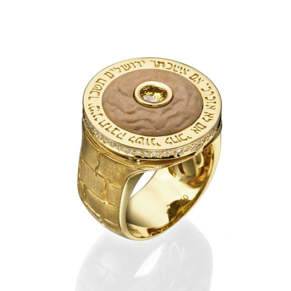 Moriah's Emunah Diamond Jewelry Collection with The Jerusalem Stone