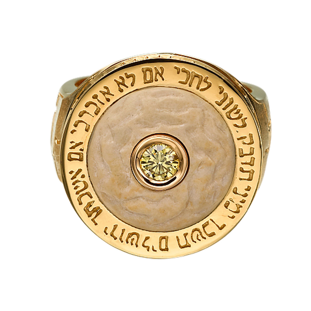 Moriah's Emunah Diamond Jewelry Collection with The Jerusalem Stone