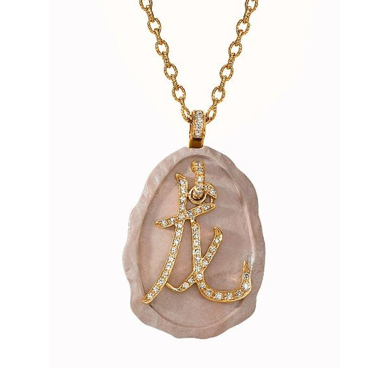 Chinese Dragon -  Holy Stone 18K  yellow Gold & Diamonds