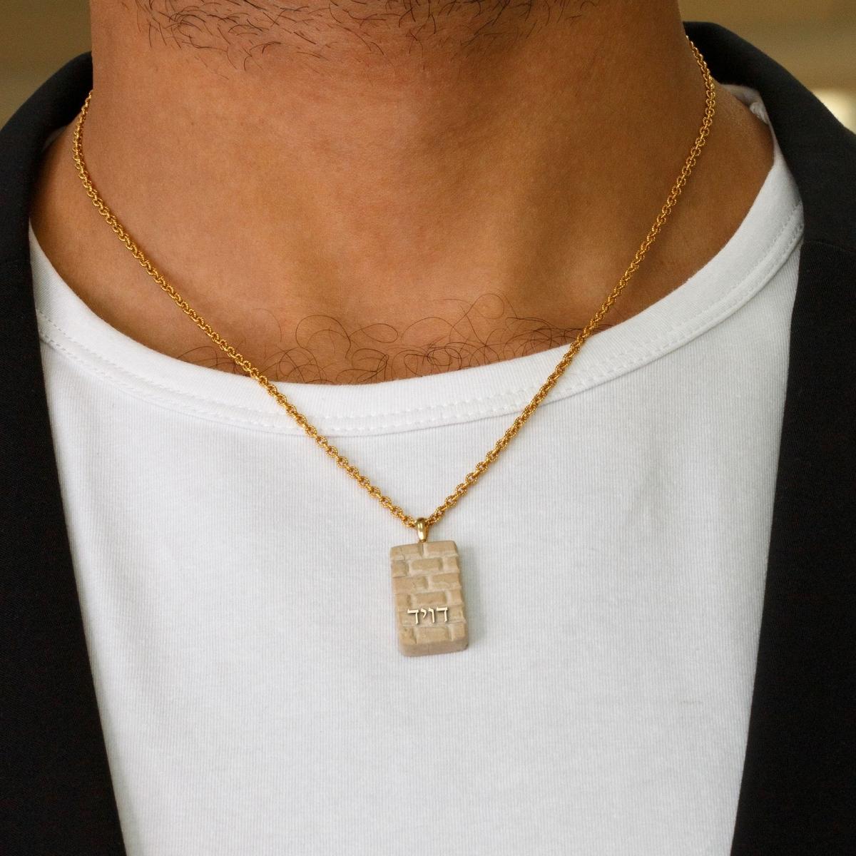 name-pendant-kotel