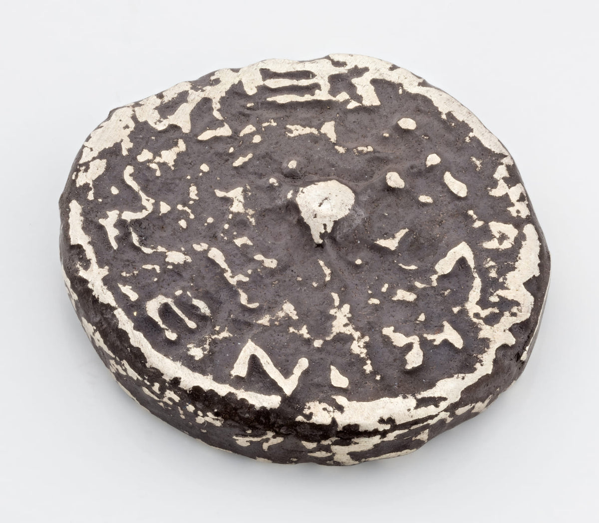half-shekel-coin-from-Temple-Mount-replika.jpg