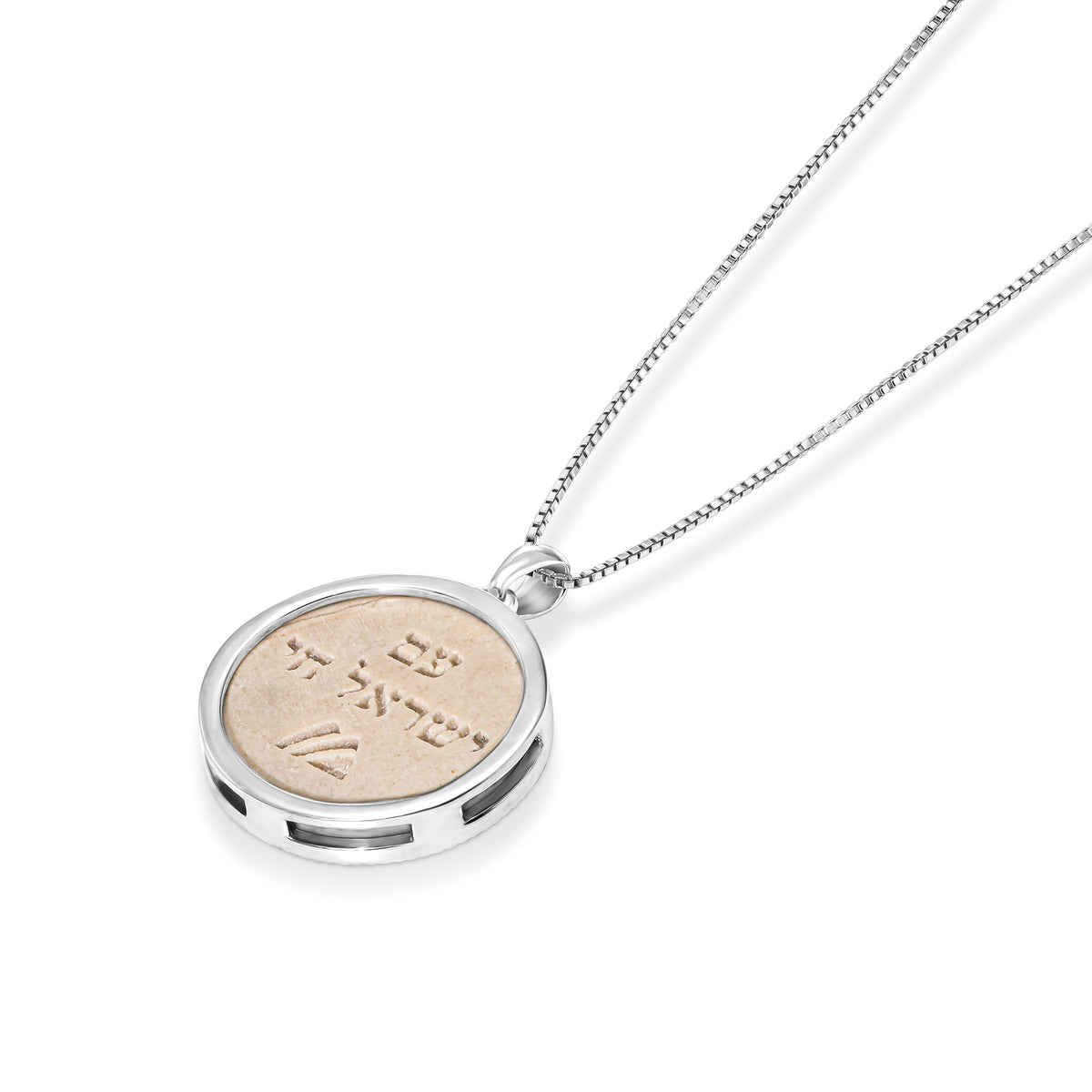 Star of David Pendant with Diamond