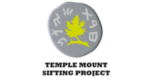 Mount Moriah Jewelry