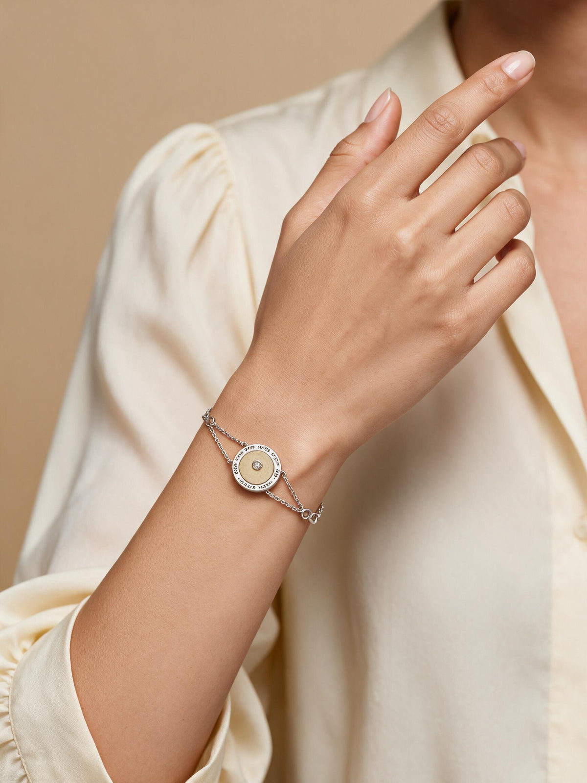 Temple Mount Stone Round Bracelet "if I Forget Thee"