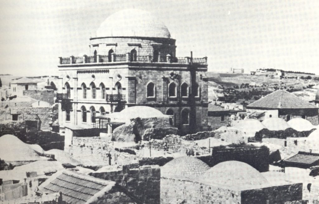 Restoration of the Tiferet Yisrael Synagogue Jerusalem